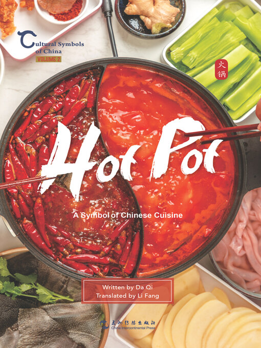 Daqi创作的Hot Pot, A Symbol of Chinese Cuisine作品的详细信息 - 可供借阅